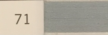 Box Silk Buttonhole Twist 10 x 10m COL 71 - Click Image to Close